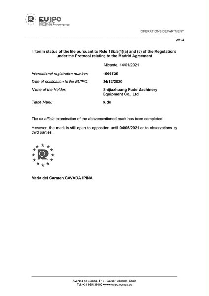 Fude EU Preliminary Announcement